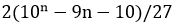 Maths-Sequences and Series-48876.png